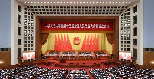 继续支持新能源汽车消费！车圈大佬两会建言汇总